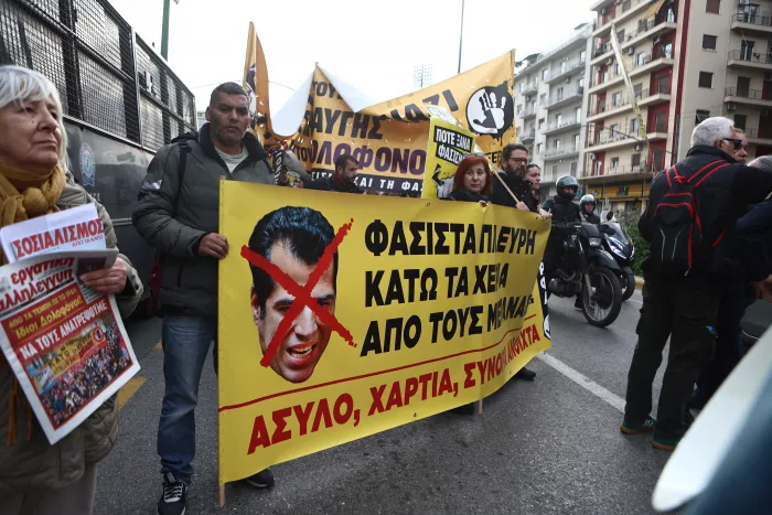 Μάγδα Φύσσα για τη δίκη της Χρυσής Αυγής: «11,5 χρόνια για τα αυτονόητα»