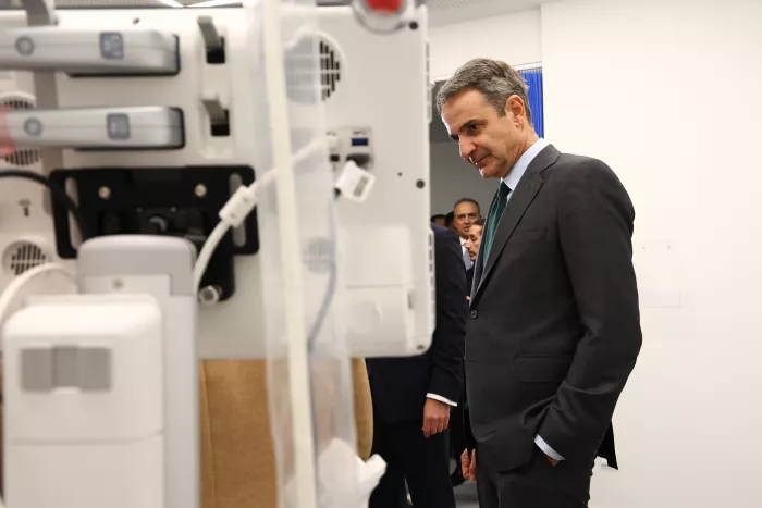 Κυριάκος Μητσοτάκης