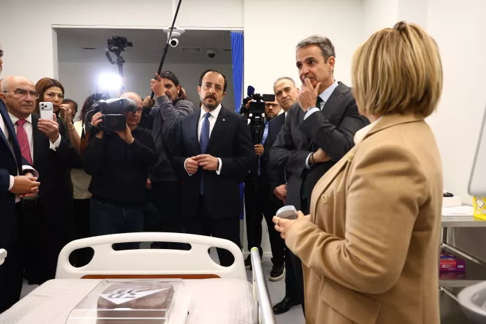 Κυριάκος Μητσοτάκης