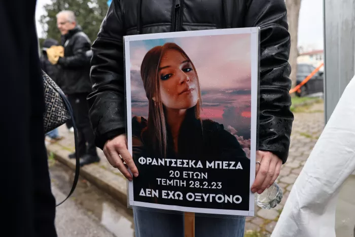 Δίκη Τεμπών: Πυρά Καρυστιανού κατά της προέδρου - «Ντροπή σας»