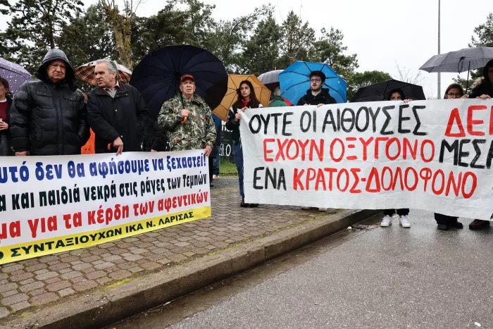 Δίκη Τεμπών: Πυρά Καρυστιανού κατά της προέδρου - «Ντροπή σας»