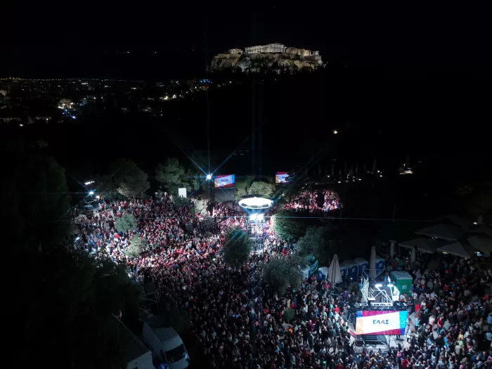 Αλέξης Τσίπρας: Γιατί ονόμασε το νέο κόμμα του «ΕΛΑΣ»