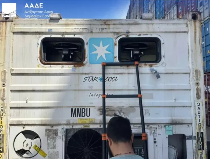 ΑΑΔΕ: Κατασχέθηκε φορτίο με 46 κιλά κοκαΐνης στο λιμάνι του Πειραιά