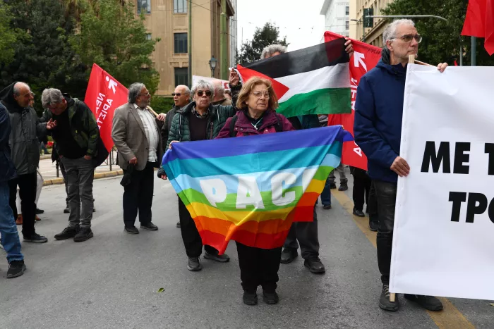 Πρωτομαγιά 2026
