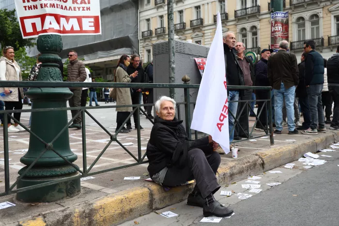 Πρωτομαγιά 2026