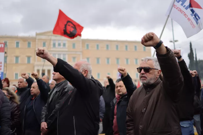 Πρωτομαγιά 2026