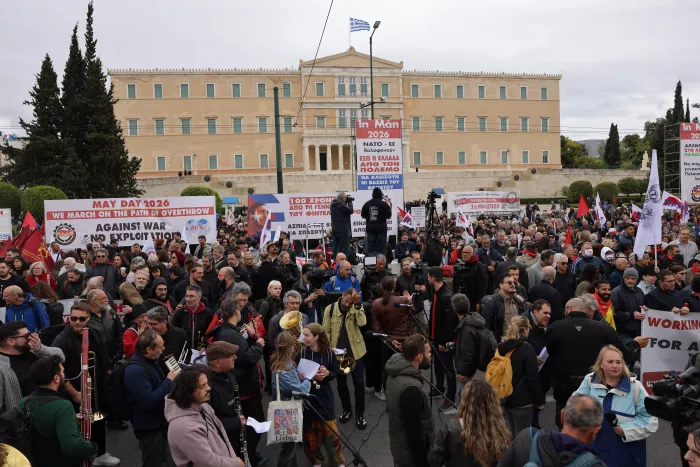 Πρωτομαγιά 2026