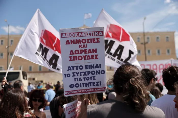 Στο πλαίσιο της μέρας δράσης για το δικαίωμα στη στέγαση δήλωσαν πως «δεν είναι πελάτες οι φοιτητές»