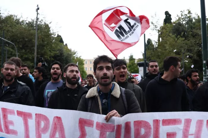 ΙΝΤΙΜΕ