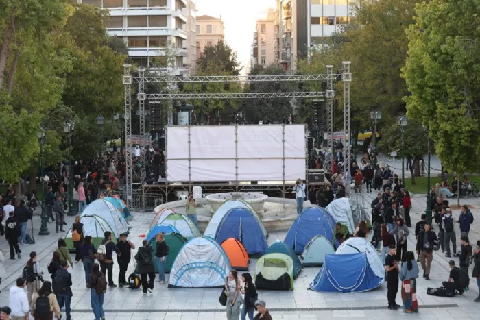 ΙΝΤΙΜΕ