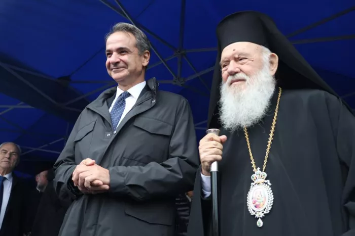 ΙΝΤΙΜΕ