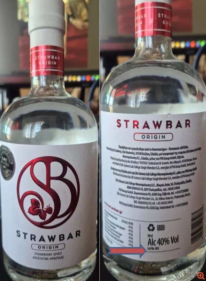 strawbar-origin