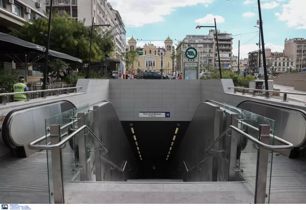 Μετρό στον Πειραιά
