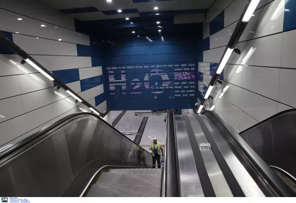 Μετρό στον Πειραιά