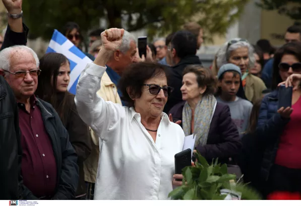 Επέτειος εξέγερσης του Πολυτεχνείου