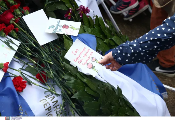 Επέτειος εξέγερσης του Πολυτεχνείου