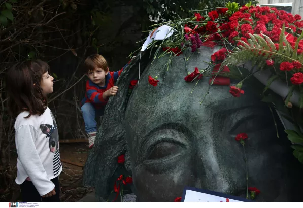 Επέτειος εξέγερσης του Πολυτεχνείου