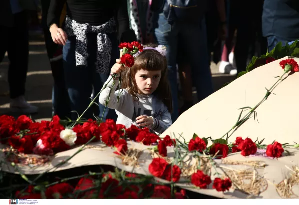 Επέτειος εξέγερσης του Πολυτεχνείου