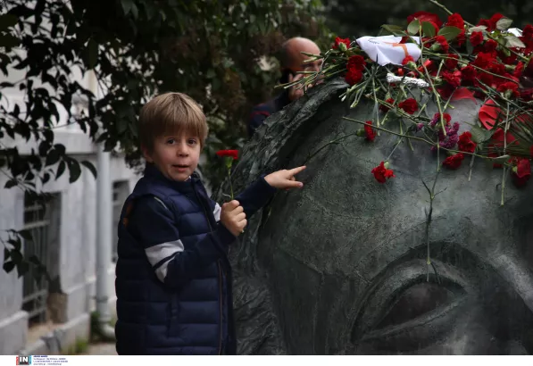 Επέτειος εξέγερσης του Πολυτεχνείου