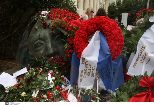 Επέτειος εξέγερσης του Πολυτεχνείου