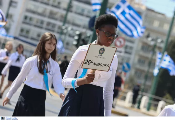 Ολοκληρώθηκε η παρέλαση για την 25η Μαρτίου