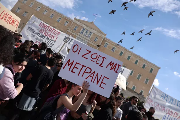 Δυστύχημα στα Τέμπη