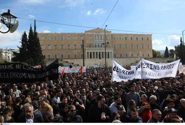 Συγκέντρωση για το σιδηροδρομικό δυστύχημα στα Τέμπη