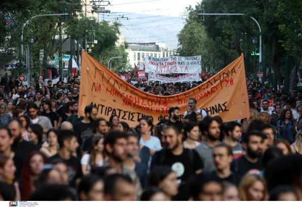 Πορεία στο κέντρο της Αθήνας για το ναυάγιο μεταναστών στην Πύλο