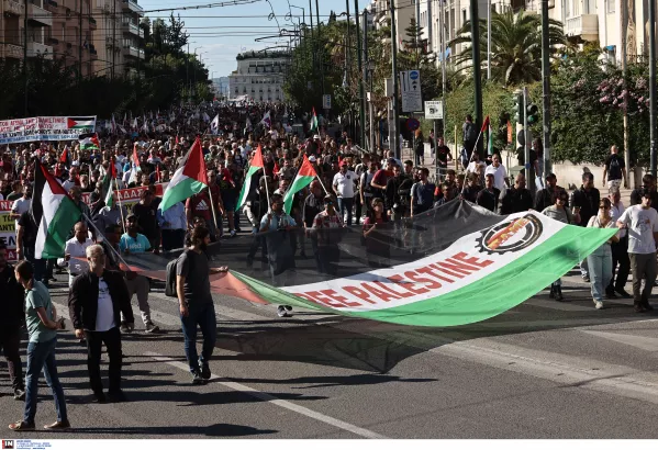 Συλλαλητήριο για την Παλαιστίνη