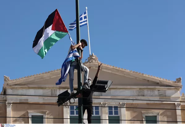 Συλλαλητήριο για την Παλαιστίνη