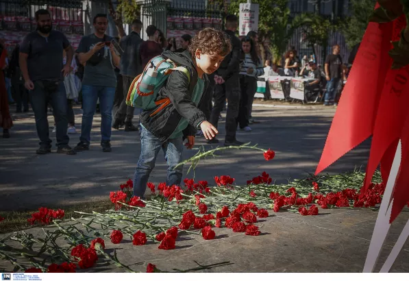 50η Επέτειος Πολυτεχνείου