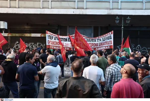 Πορεία οικοδόμων προς το υπουργείο Εργασίας