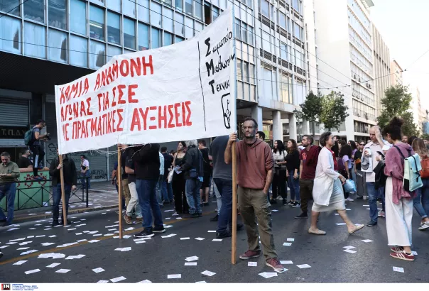 Πορεία οικοδόμων προς το υπουργείο Εργασίας