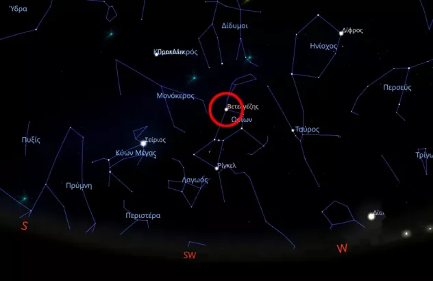 Ο ουρανός στα νοτιοδυτικά τη στιγμή της απόκρυψης. Στον κόκκινο κύκλο βρίσκεται ο Μπετελγκέζ (στην εικόνα «Βετελγέζης»), σε ύψος 46° 27′ πάνω από τον ορίζοντα.