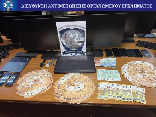ΕΛΑΣ: Εξαρθρώθηκε εγκληματική οργάνωση με «βιομηχανία» χρυσού