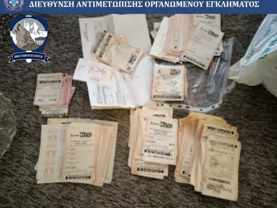 ΕΛΑΣ: Εξαρθρώθηκε εγκληματική οργάνωση με «βιομηχανία» χρυσού