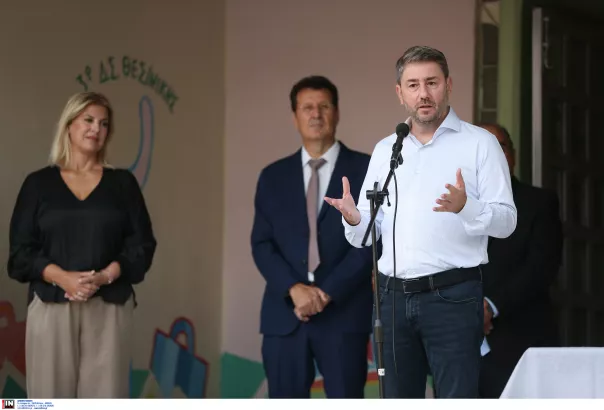 Νίκος Ανδρουλάκης