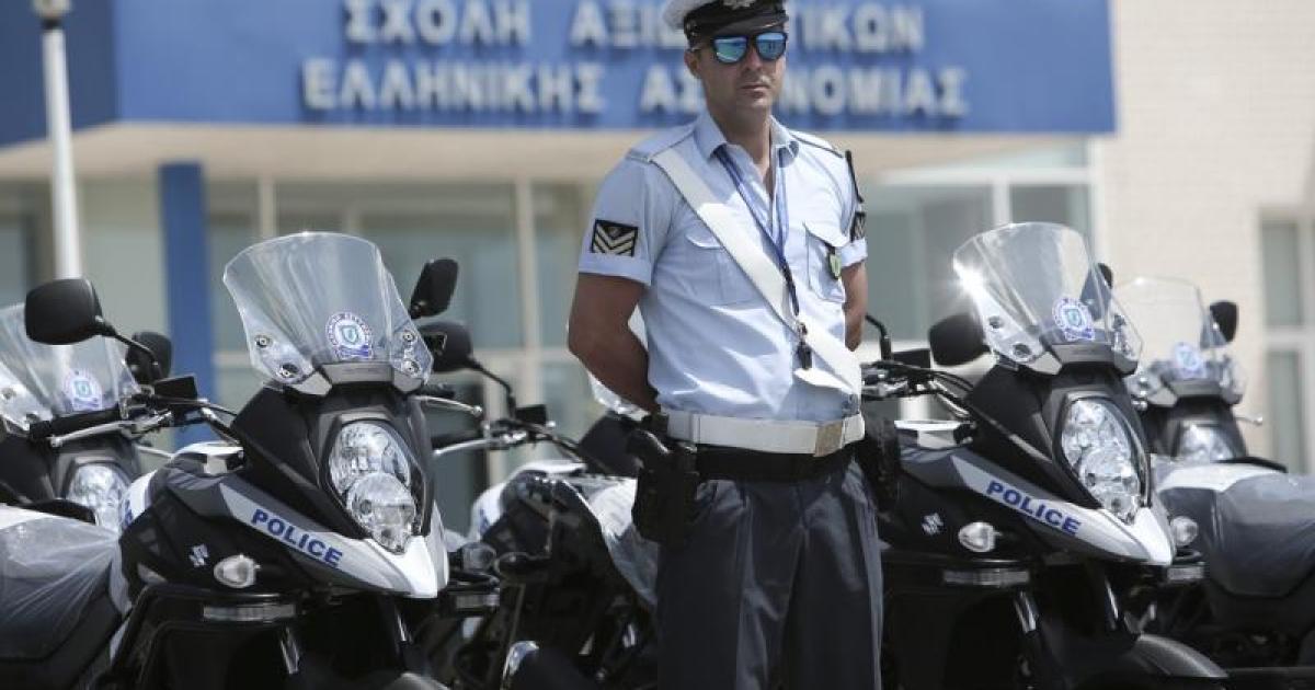 Stato di emergenza!  Nuovo annuncio per la polizia greca