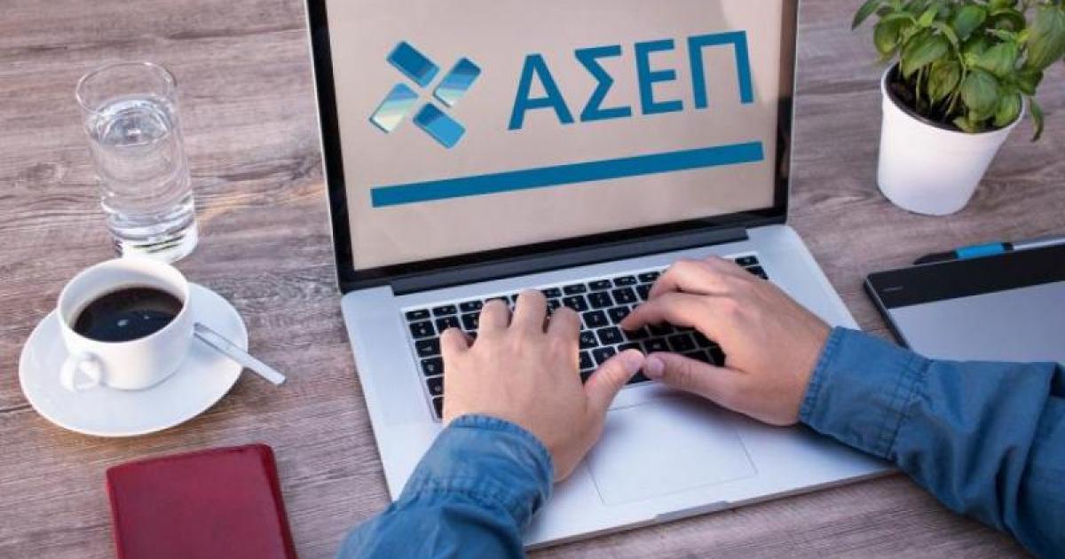Proson 2 Αναπληρωτές: Proficiency σε 2 ημέρες χωρίς προφορικά και έκθεση | Proson