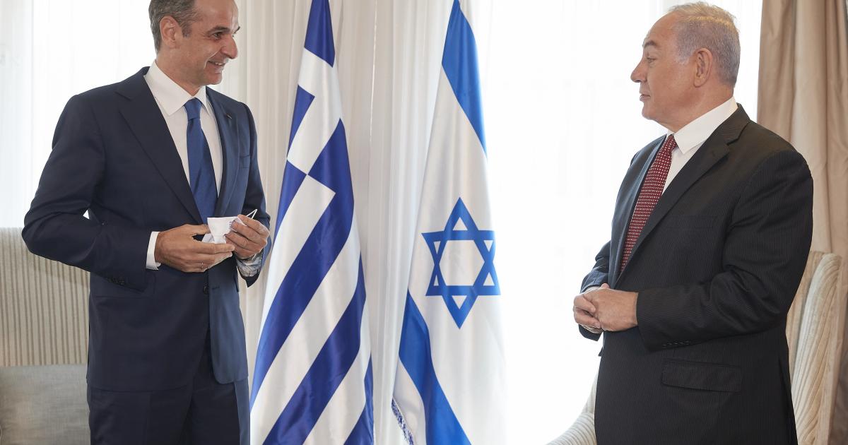 Kyriakos Mitsotakis rencontrera Netanyahu en Israël