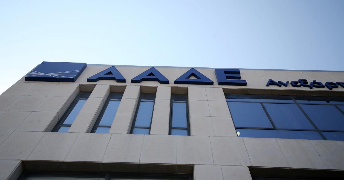 Πώς η ΑΑΔΕ θα «τσακώνει» φοροφυγάδες μέσω τεχνητής νοημοσύνης