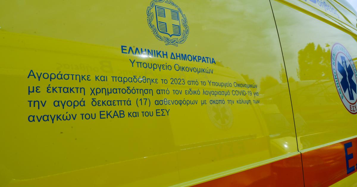Σέρρες: 49χρονος εργάτης έπεσε από σκαλωσιά - Δίνει μάχη για τη ζωή του ...