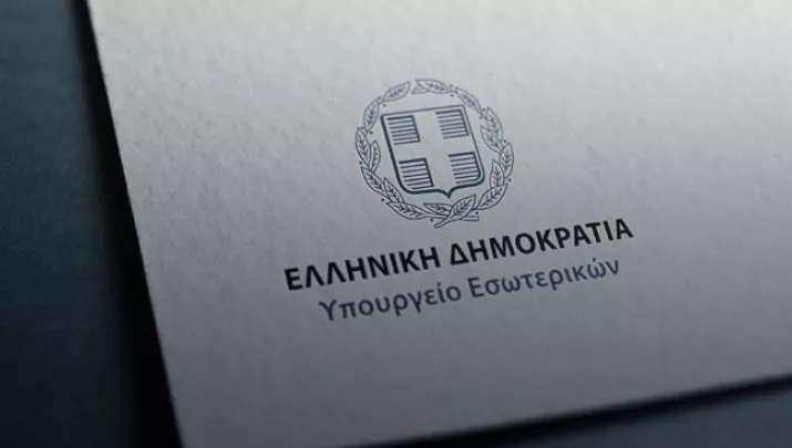 ypes-fb.jpg