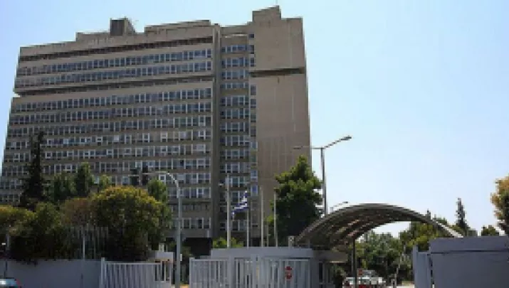 ΑΣΕΠ 9Κ/2021: Διορισμοί 196 επιλαχόντων στο υπουργείο Προστασίας του Πολίτη