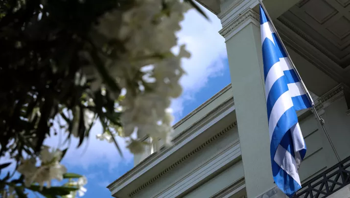 υεπξ