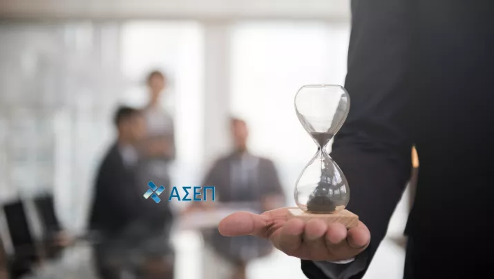 ΑΣΕΠ 2ΓΒ/2025: Ώρα μηδέν για τα αποτελέσματα - Σήμερα η ανοικτή κληρωτίδα