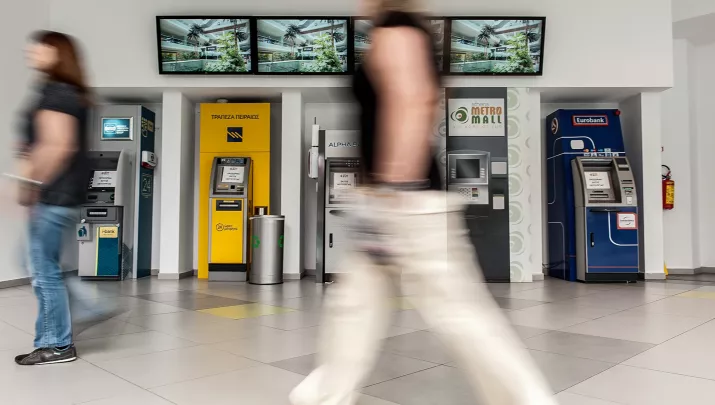 Τα 30 μέτρα που αλλάζουν τα εισοδήματα των Ελλήνων το 2026