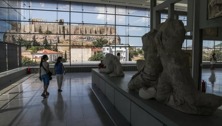 ΑΣΕΠ: Ευκαιρίες για μόνιμη δουλειά στο Μουσείο της Ακρόπολης