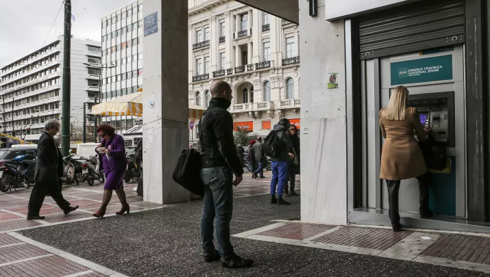 Επίδομα ανεργίας: Αυξάνεται έως τα 1.295 ευρώ – Ποιοι το δικαιούνται