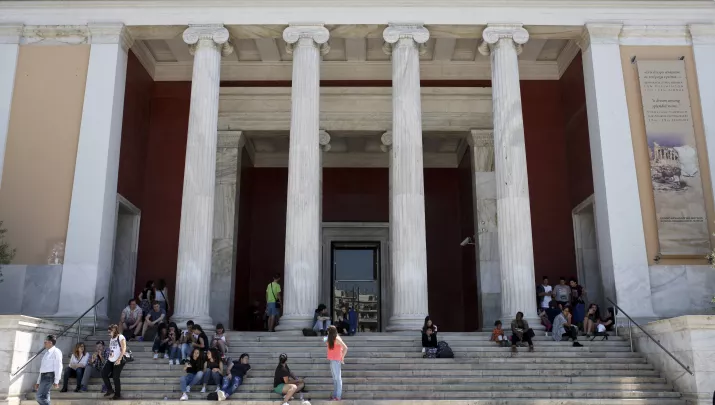 Νέα προκήρυξη ΑΣΕΠ: 125 προσλήψεις στο Εθνικό Αρχαιολογικό Μουσείο